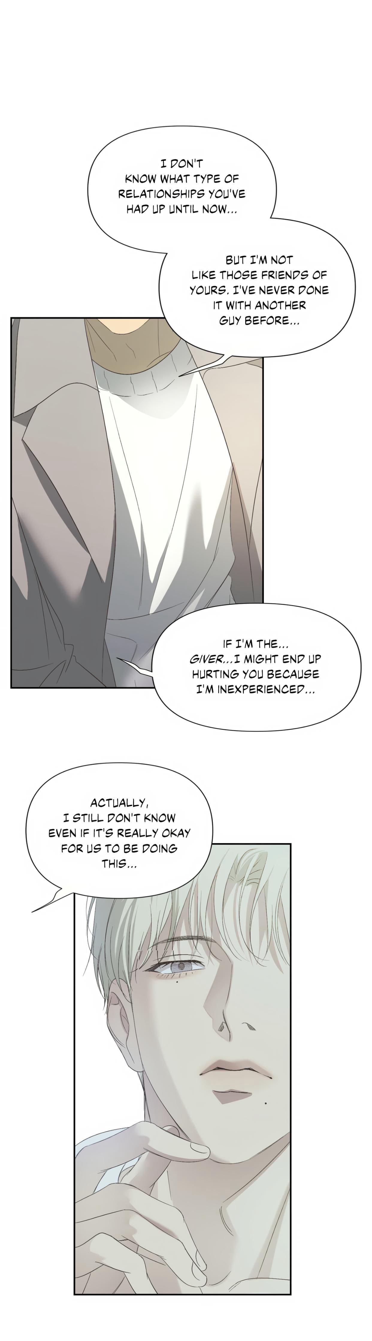 backlight, Chapter 16 image 05